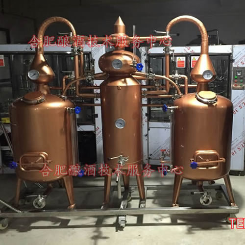 夏朗德蒸馏器 蒸酒设备 酿酒设备